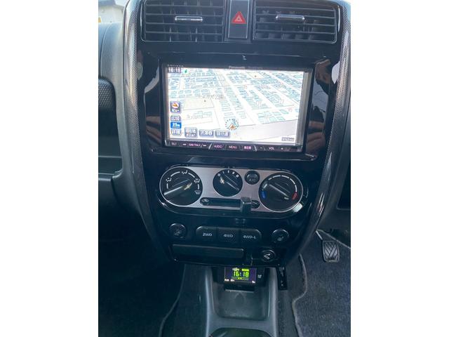 ジムニー ワイルドウインド(46枚目)