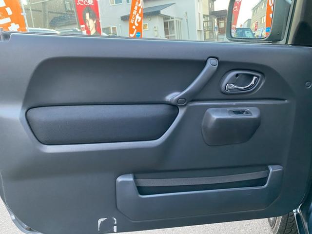 ジムニー ワイルドウインド(48枚目)