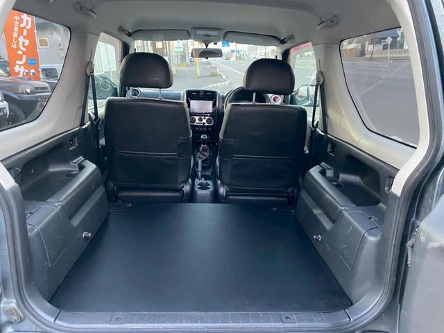 ジムニー ワイルドウインド(50枚目)