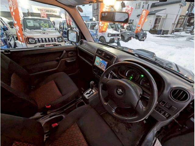 ジムニー ワイルドウインド（12枚目）