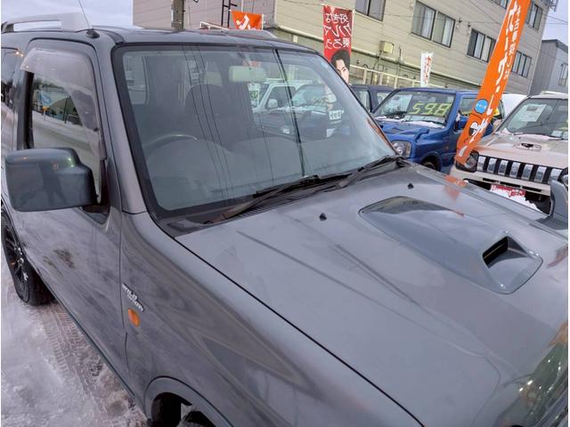 ジムニー ワイルドウインド（33枚目）