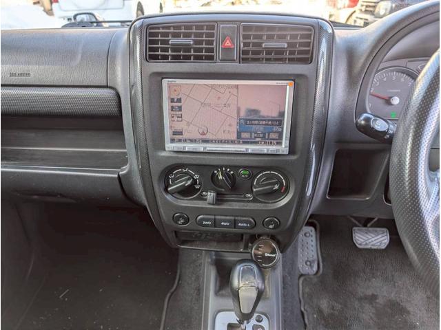 ジムニー ワイルドウインド（46枚目）