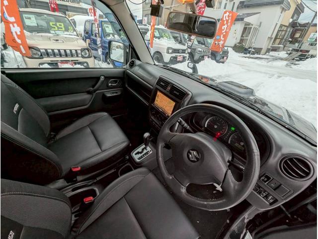 ジムニー XC(12枚目)