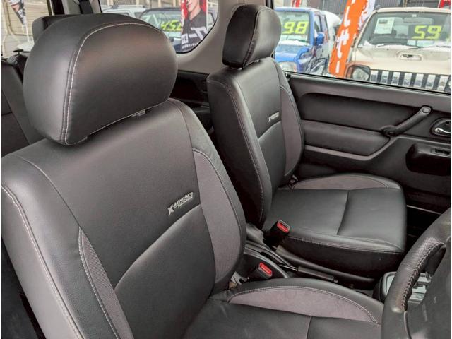 ジムニー XC(41枚目)