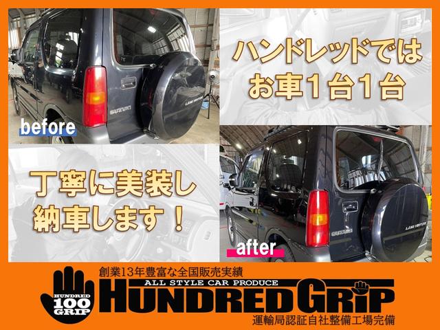 ジムニー ＸＧ　ＡＴ車　ドアサイドバイザー　フォグランプ　ライトレベライザー　ＡＢＳ　４ＷＤ（7枚目）