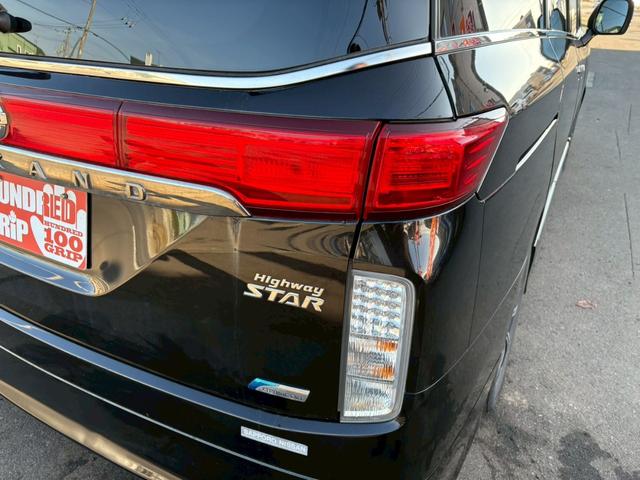 エルグランド ２５０ハイウェイスター　ナビ　ＥＴＣ　両側パワースライドドア　３列シート　オートエアコン　ドアミラーウインカー　プッシュスタート　ハーフレザーシート　フォグランプ（25枚目）