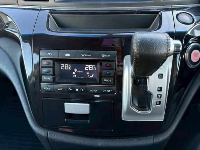 エルグランド ２５０ハイウェイスター　ナビ　ＥＴＣ　両側パワースライドドア　３列シート　オートエアコン　ドアミラーウインカー　プッシュスタート　ハーフレザーシート　フォグランプ（41枚目）