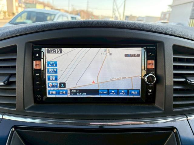 エルグランド ２５０ハイウェイスター　ナビ　ＥＴＣ　両側パワースライドドア　３列シート　オートエアコン　ドアミラーウインカー　プッシュスタート　ハーフレザーシート　フォグランプ（42枚目）