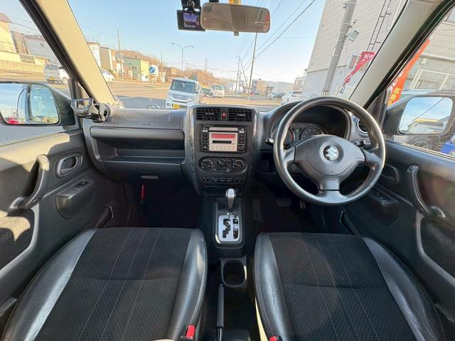 ジムニー ランドベンチャー　ＡＴ車　リフトアップ　オーディオ　電動格納ミラー　ドアサイドバイザー　オフロードタイヤ　４ＷＤ　ＡＢＳ（32枚目）