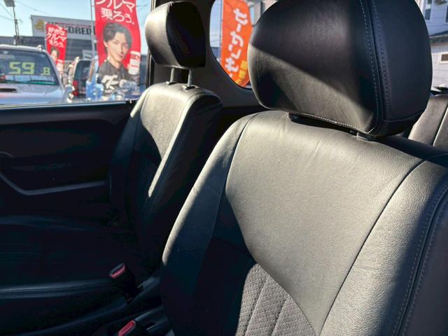 ジムニー ランドベンチャー　ＡＴ車　リフトアップ　オーディオ　電動格納ミラー　ドアサイドバイザー　オフロードタイヤ　４ＷＤ　ＡＢＳ（42枚目）