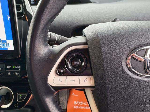 プリウス Ｓ　４ＷＤ　アルパインフローティングナビ　フルエアロ　ドラレコ　ＥＴＣ　バックカメラ　純正エンスタ　プッシュスタート　サイドバイザー　オートエアコン（40枚目）