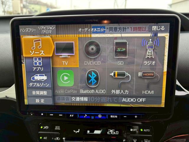 プリウス Ｓ　４ＷＤ　アルパインフローティングナビ　フルエアロ　ドラレコ　ＥＴＣ　バックカメラ　純正エンスタ　プッシュスタート　サイドバイザー　オートエアコン（45枚目）