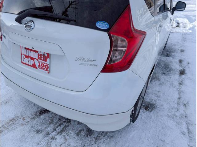 ノート ライダー エマージェンシーブレーキパッケージ ナビ バックカメラ ETC オートエアコン ドアサイドバイザー 電動格納ミラー ライトレベライザー(33枚目)