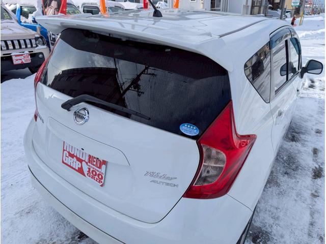 ノート ライダー エマージェンシーブレーキパッケージ ナビ バックカメラ ETC オートエアコン ドアサイドバイザー 電動格納ミラー ライトレベライザー(34枚目)