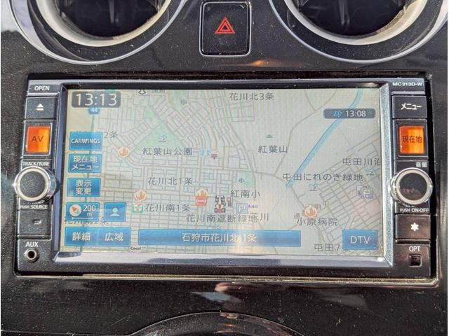 ノート ライダー エマージェンシーブレーキパッケージ ナビ バックカメラ ETC オートエアコン ドアサイドバイザー 電動格納ミラー ライトレベライザー(47枚目)