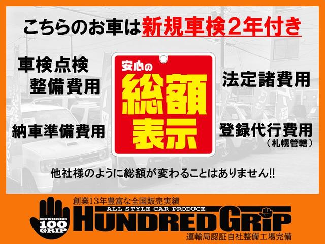 フェアレディZ バージョンS 走行5.9万キロ 6速MT ブレンボキャリパー 新規車検2年 防錆塗装(2枚目)