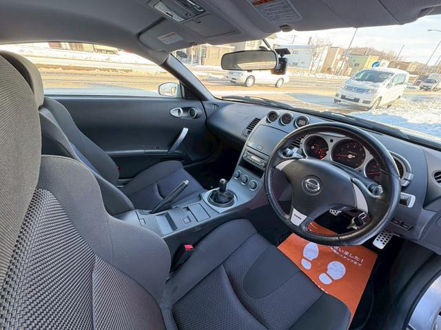 フェアレディZ バージョンS 走行5.9万キロ 6速MT ブレンボキャリパー 新規車検2年 防錆塗装(12枚目)