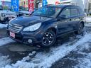 SUBARU LEGACY OUTBACK