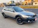 SUBARU LEGACY OUTBACK