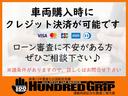 エスティマハイブリッド Ｇ（5枚目）
