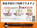 ハイウェイスター　ナビ　バックカメラ　ＥＴＣ　ステアリングスイッチ　電動格納ミラー　パワースライドドア（10枚目）