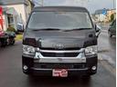 購入のお客様の7割は当社で車検や修理の依頼を頂いております!当社を選ぶ理由買ってみればわかります(笑)特別なことはしてません!強いて言うならお客様一人一人と真剣に向き合っているから!だと思います!