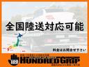 当社は在庫の回転率が非常に高く常にフレッシュな車がご覧になれます!在庫車の8割が1〜2週間以内で新たなお客様のもとへ納車されています、お早目の検討をオススメしております!