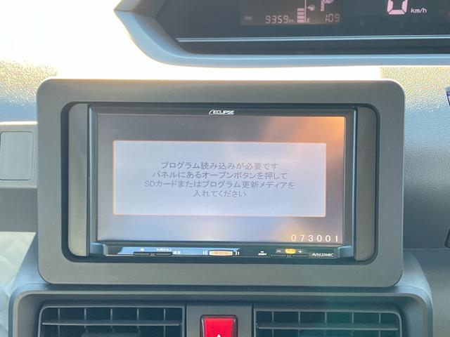 タント Ｌ　４ＷＤ　両側スライドドア　シートヒーター　キーレスエントリー　ＬＥＤヘッドライト　オートライト　ベンチシート　アイドリングストップ　パワーウィンドウ　パワーステアリング（26枚目）