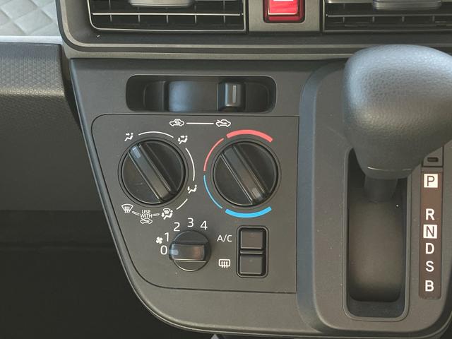 タント Ｌ　４ＷＤ　両側スライドドア　シートヒーター　キーレスエントリー　ＬＥＤヘッドライト　オートライト　ベンチシート　アイドリングストップ　パワーウィンドウ　パワーステアリング（36枚目）