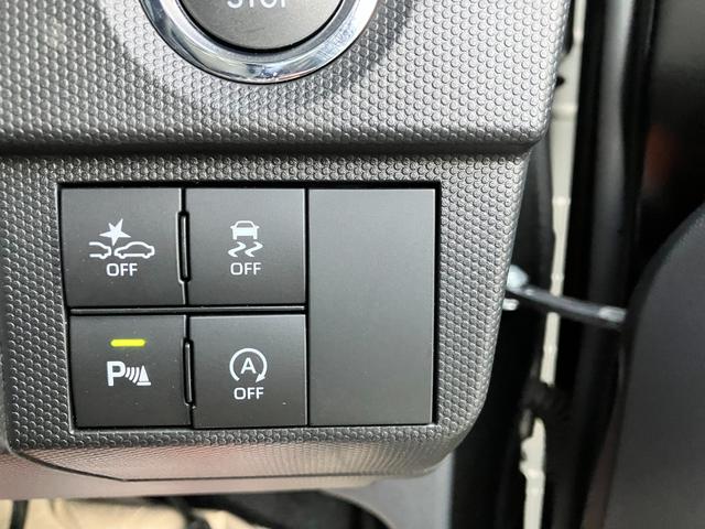 タフト Ｇターボ　届出済み未使用車　衝突被害軽減ブレーキ　ターボ　ＬＥＤヘッドライト　ＬＥＤフォグランプ　オートライト　アダプティブクルーズコントロール（20枚目）