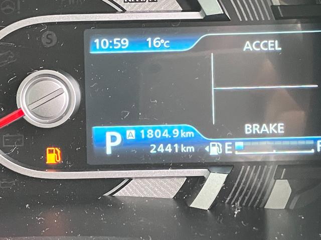 ハスラー ＪスタイルＩＩ　衝突被害軽減ブレーキ　スマートキー　マイルドハイブリッド　オートライト　オートハイビーム　車線逸脱防止　ＬＥＤヘッドライト　ＬＥＤフォグランプ　純正アルミホイール　シートヒーター　アイドリングストップ（36枚目）