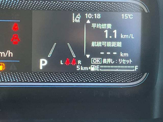 スペーシア ハイブリッドＧ　届出済み未使用車　衝突被害軽減ブレーキ　両側スライドドア　ＬＥＤヘッドライト　スマートキー　プッシュスタート　シートヒーター　オートエアコン　オートハイビーム　電動格納ミラー　アイドリングストップ（31枚目）