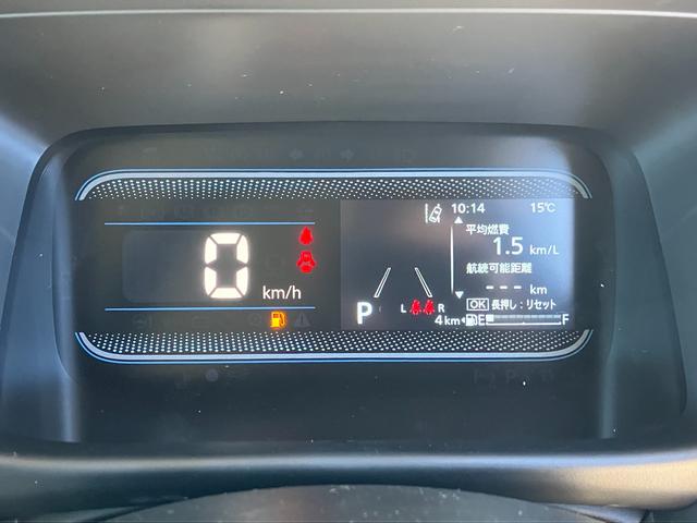 スペーシア ハイブリッドＧ　届出済み未使用車　衝突被害軽減ブレーキ　両側スライドドア　ＬＥＤヘッドライト　スマートキー　プッシュスタート　シートヒーター　オートエアコン　オートハイビーム　電動格納ミラー　アイドリングストップ（29枚目）