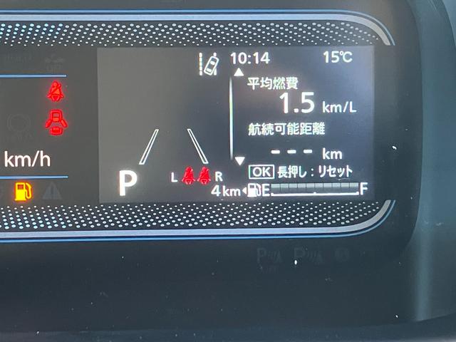 スペーシア ハイブリッドＧ　届出済み未使用車　衝突被害軽減ブレーキ　両側スライドドア　ＬＥＤヘッドライト　スマートキー　プッシュスタート　シートヒーター　オートエアコン　オートハイビーム　電動格納ミラー　アイドリングストップ（30枚目）
