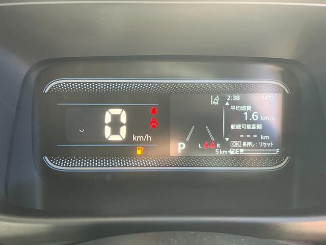 スペーシア ハイブリッドＧ　届出済み未使用車　衝突被害軽減ブレーキ　両側スライドドア　ＬＥＤヘッドライト　スマートキー　プッシュスタート　シートヒーター　オートエアコン　オートハイビーム　電動格納ミラー　アイドリングストップ（30枚目）