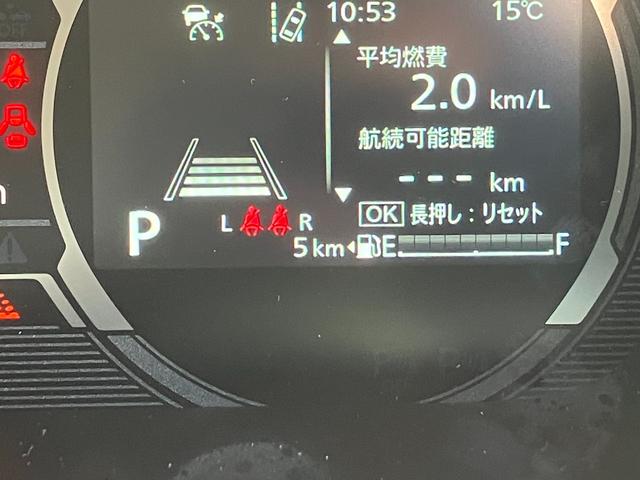 スペーシアギア ハイブリッドＸＺ　届出済み未使用車　衝突被害軽減ブレーキ　両側電動スライドドア　ＬＥＤヘッドライト　ＬＥＤフォグランプ　スマートキー　プッシュスタート　アダプティブクルーズコントロール　ステアリングヒーター（34枚目）