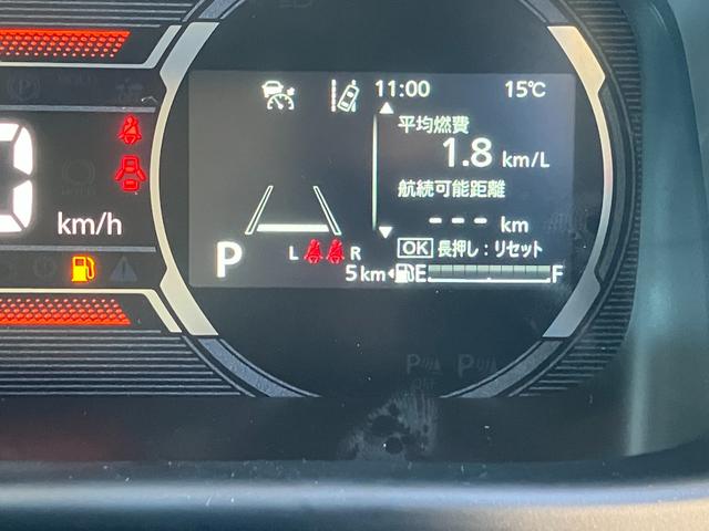スペーシアギア ハイブリッドＸＺ　届出済み未使用車　衝突被害軽減ブレーキ　両側電動スライドドア　ＬＥＤヘッドライト　ＬＥＤフォグランプ　スマートキー　プッシュスタート　アダプティブクルーズコントロール　ステアリングヒーター（33枚目）