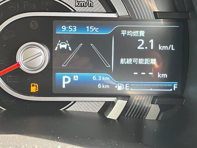 ハスラー ハイブリッドＧ　届出済み未使用車　デュアルカメラブレーキサポート　アダプティブクルーズコントロール　オートライト　オートハイビーム　シートヒーター　スノーモード　ヒルディセントコントロール　グリップコントロール（34枚目）