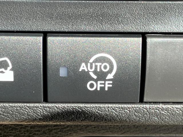 デリカミニ G プレミアム 届出済み未使用車 衝突被害軽減ブレーキ 両側電動スライドドア ステアリングヒーター シートヒーター 全方位カメラ アダプティブクルーズコントロール LEDヘッドライト LEDフォグランプ 4WD(26枚目)