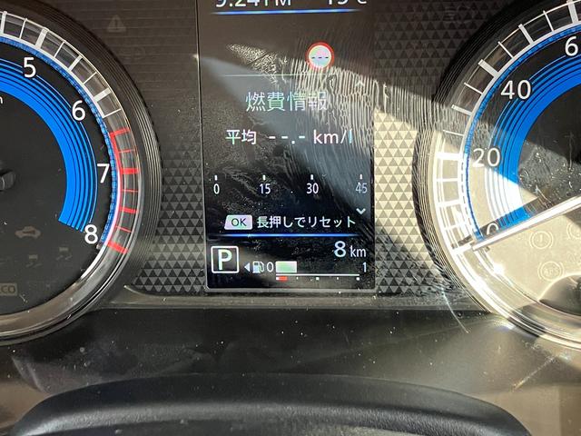 デリカミニ G プレミアム 届出済み未使用車 衝突被害軽減ブレーキ 両側電動スライドドア ステアリングヒーター シートヒーター 全方位カメラ アダプティブクルーズコントロール LEDヘッドライト LEDフォグランプ 4WD(34枚目)