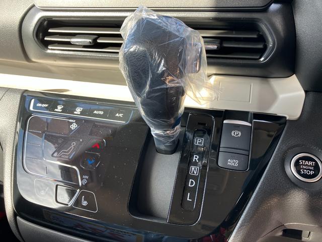 デリカミニ G プレミアム 届出済み未使用車 衝突被害軽減ブレーキ 両側電動スライドドア ステアリングヒーター シートヒーター 全方位カメラ アダプティブクルーズコントロール LEDヘッドライト LEDフォグランプ 4WD(36枚目)