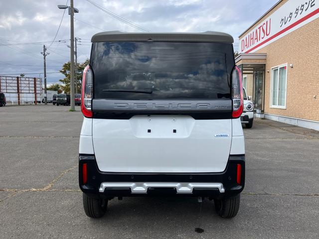 デリカミニ G プレミアム 届出済み未使用車 衝突被害軽減ブレーキ 両側電動スライドドア ステアリングヒーター シートヒーター 全方位カメラ アダプティブクルーズコントロール LEDヘッドライト LEDフォグランプ 4WD(7枚目)
