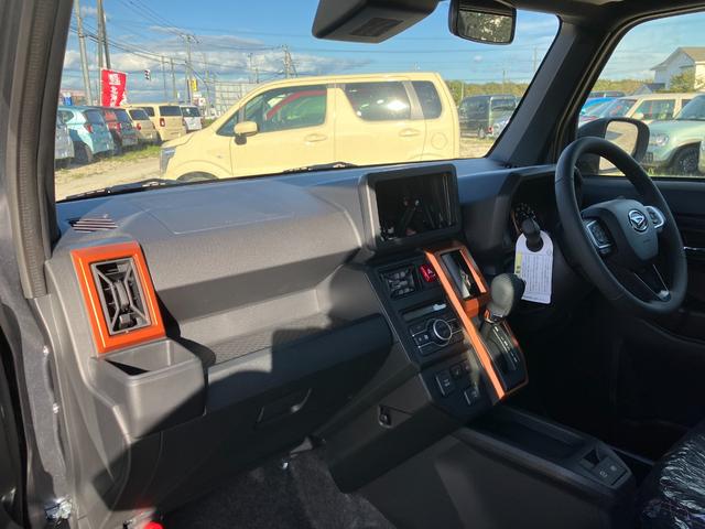 タフト G 届出済み未使用車 衝突被害軽減ブレーキ スマートキー LEDヘッドライト LEDフォグランプ アダプティブクルーズコントロール オートライト オートハイビーム 電子パーキングブレーキ 純正バックカメラ(13枚目)