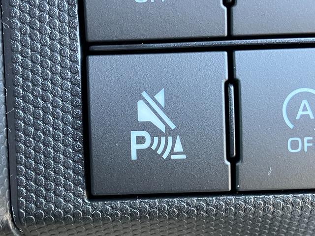 タフト G 届出済み未使用車 衝突被害軽減ブレーキ スマートキー LEDヘッドライト LEDフォグランプ アダプティブクルーズコントロール オートライト オートハイビーム 電子パーキングブレーキ 純正バックカメラ(26枚目)