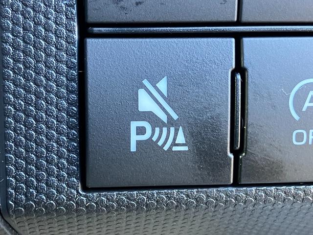 タフト G 届出済み未使用車 衝突被害軽減ブレーキ スマートキー LEDヘッドライト LEDフォグランプ アダプティブクルーズコントロール オートライト オートハイビーム 電子パーキングブレーキ 純正バックカメラ(27枚目)