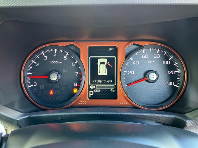 タフト G 届出済み未使用車 衝突被害軽減ブレーキ スマートキー LEDヘッドライト LEDフォグランプ アダプティブクルーズコントロール オートライト オートハイビーム 電子パーキングブレーキ 純正バックカメラ(31枚目)