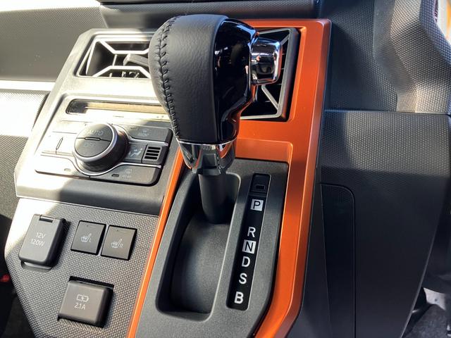 タフト G 届出済み未使用車 衝突被害軽減ブレーキ スマートキー LEDヘッドライト LEDフォグランプ アダプティブクルーズコントロール オートライト オートハイビーム 電子パーキングブレーキ 純正バックカメラ(33枚目)