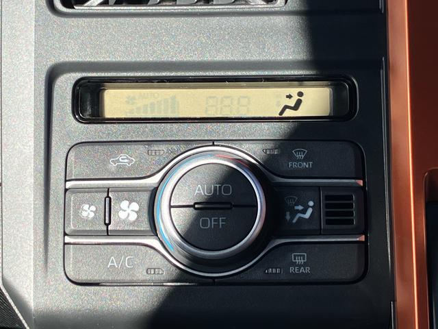 タフト G 届出済み未使用車 衝突被害軽減ブレーキ スマートキー LEDヘッドライト LEDフォグランプ アダプティブクルーズコントロール オートライト オートハイビーム 電子パーキングブレーキ 純正バックカメラ(34枚目)