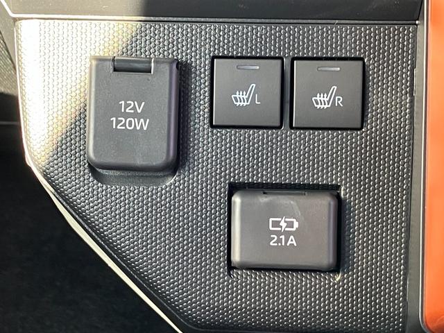 タフト G 届出済み未使用車 衝突被害軽減ブレーキ スマートキー LEDヘッドライト LEDフォグランプ アダプティブクルーズコントロール オートライト オートハイビーム 電子パーキングブレーキ 純正バックカメラ(35枚目)