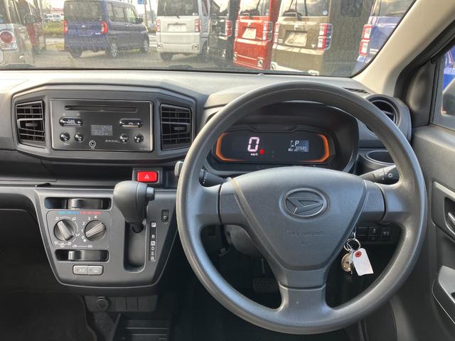 お客様のにピッタリの一台をご紹介します♪購入の際に気になる保険や保証から購入後のメンテナンスまでお任せください！お客様との長〜い付き合いでカーライフを支えます！